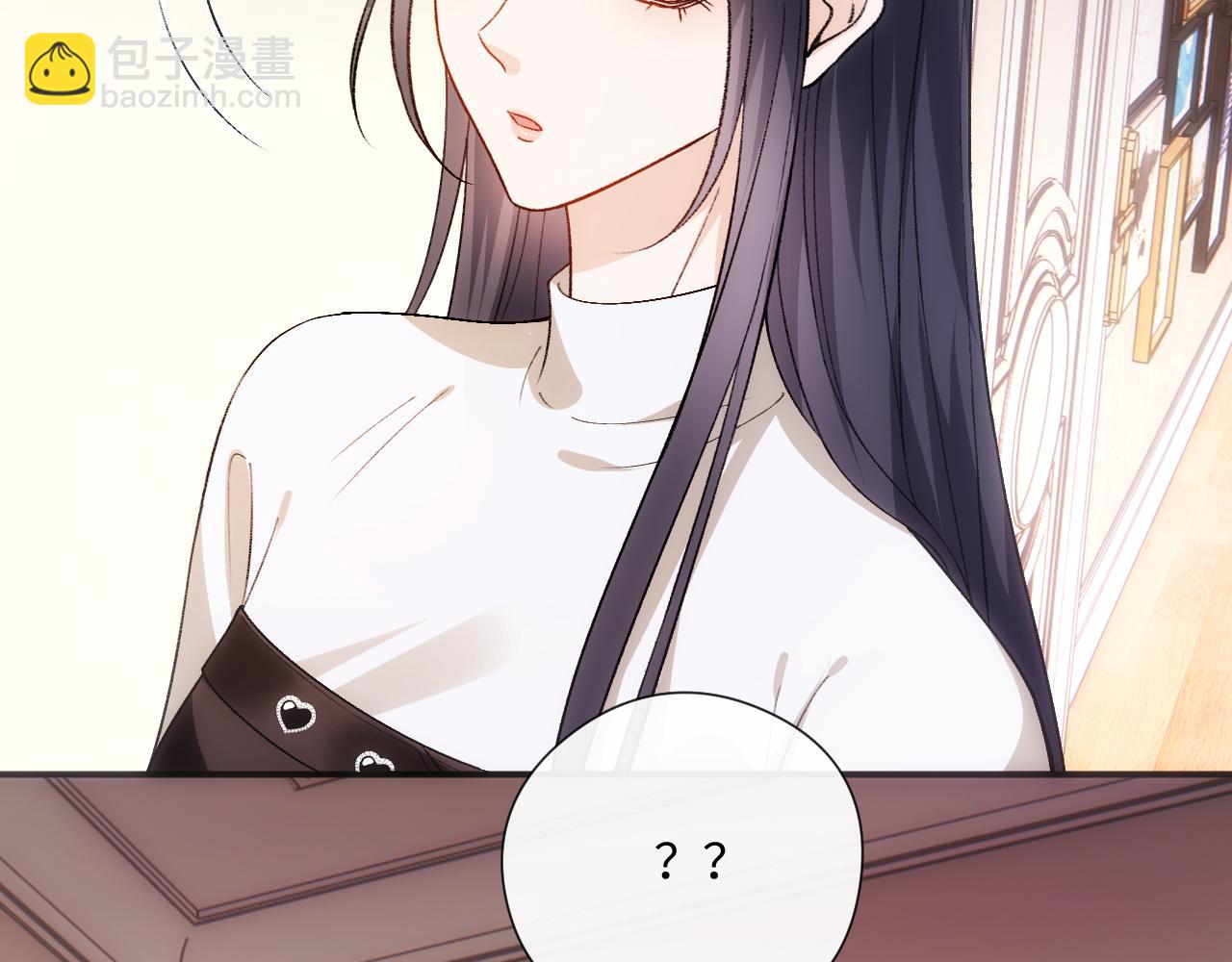第168话 我好看吗?(1/3)-第170话