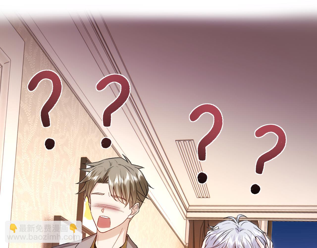 第168话 我好看吗?(1/3)-第170话