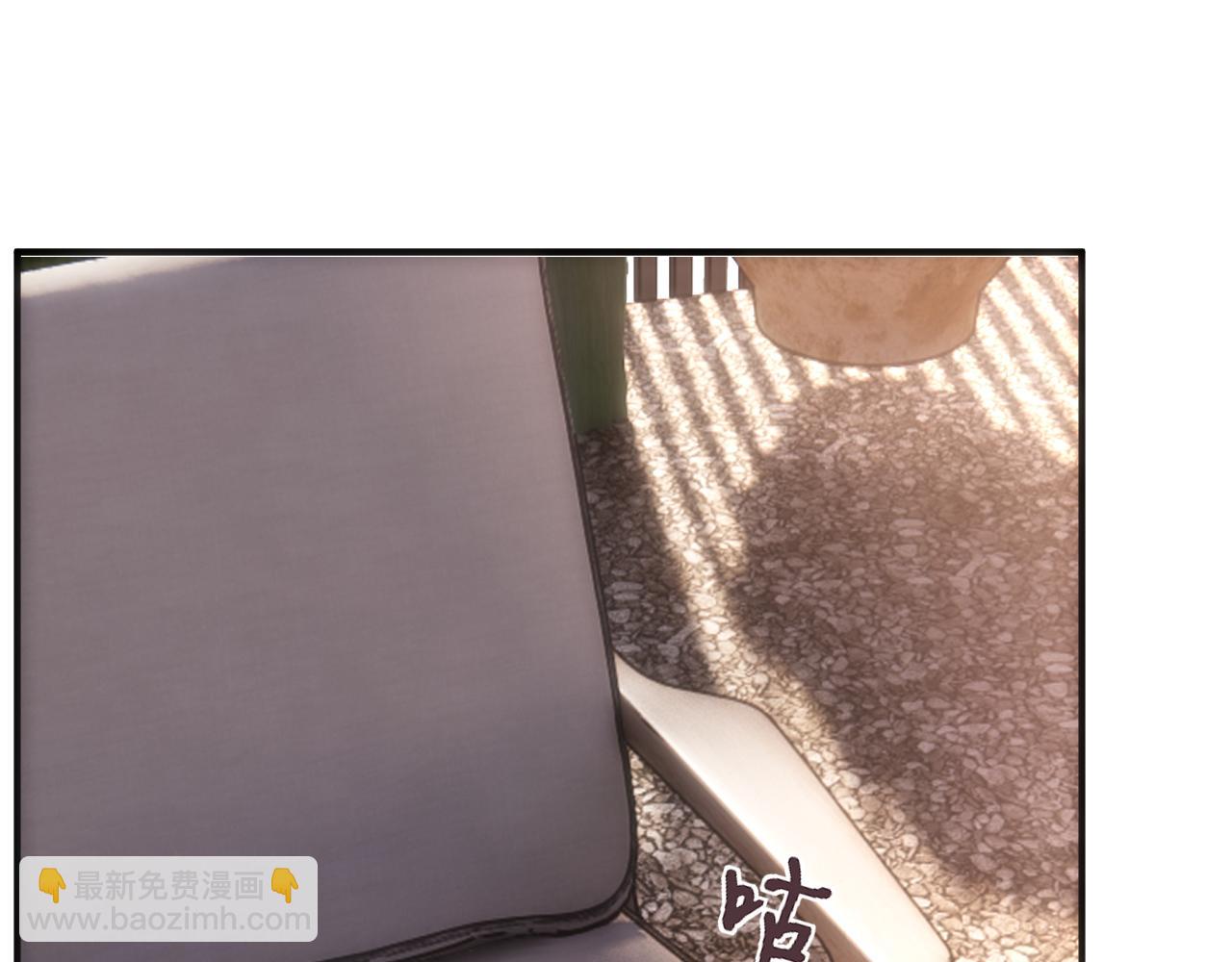 第168话 我好看吗?(1/3)-第170话