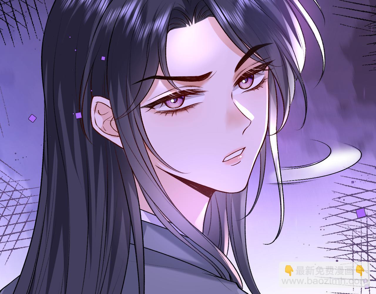 第18话 这次，我没把握(1/2)-第18话