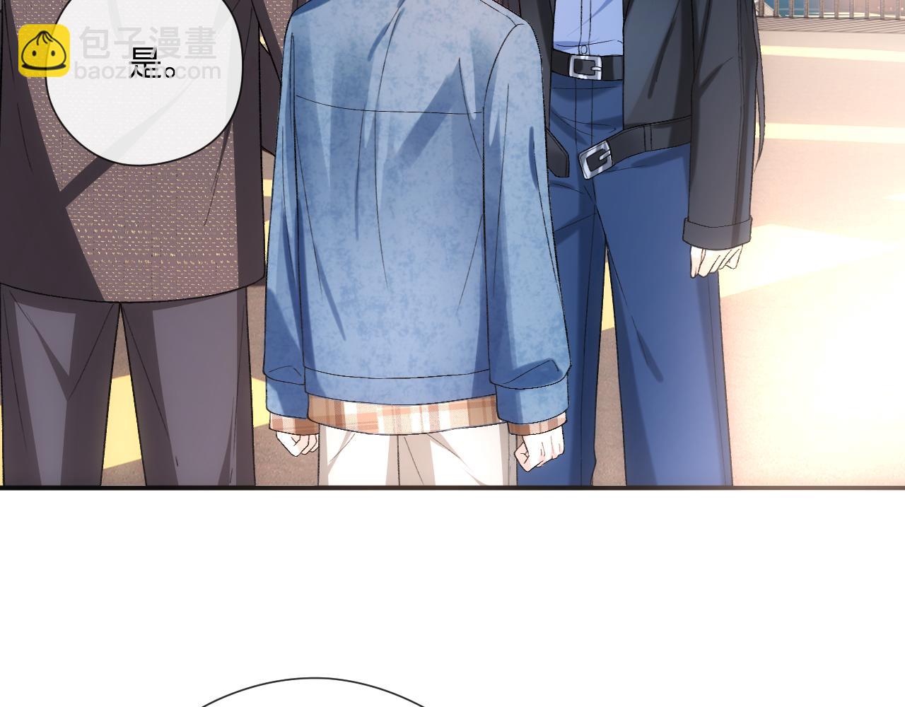 第170话 传说中的A001号(1/3)-第172话