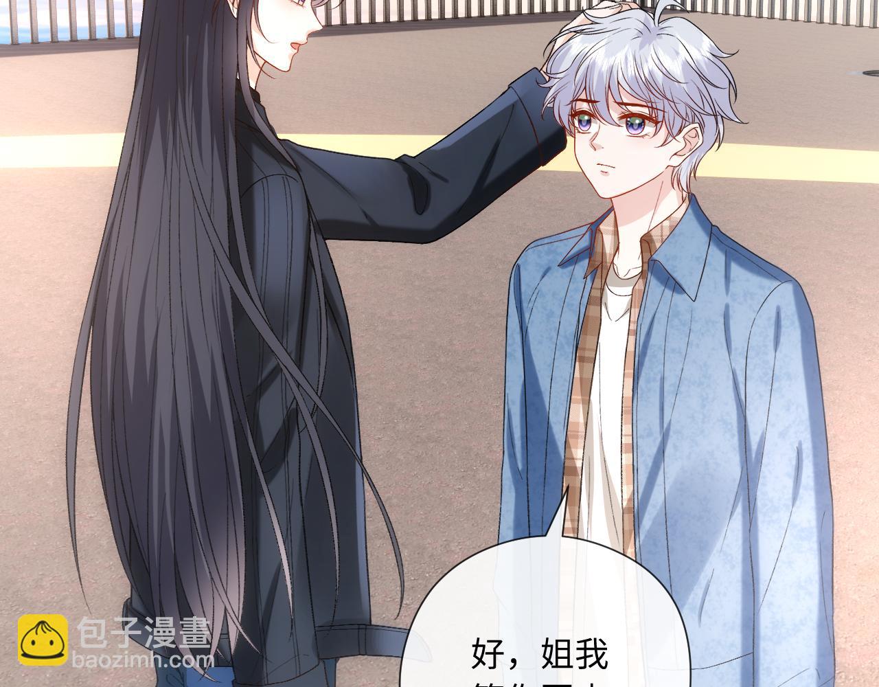 第170话 传说中的A001号(1/3)-第172话