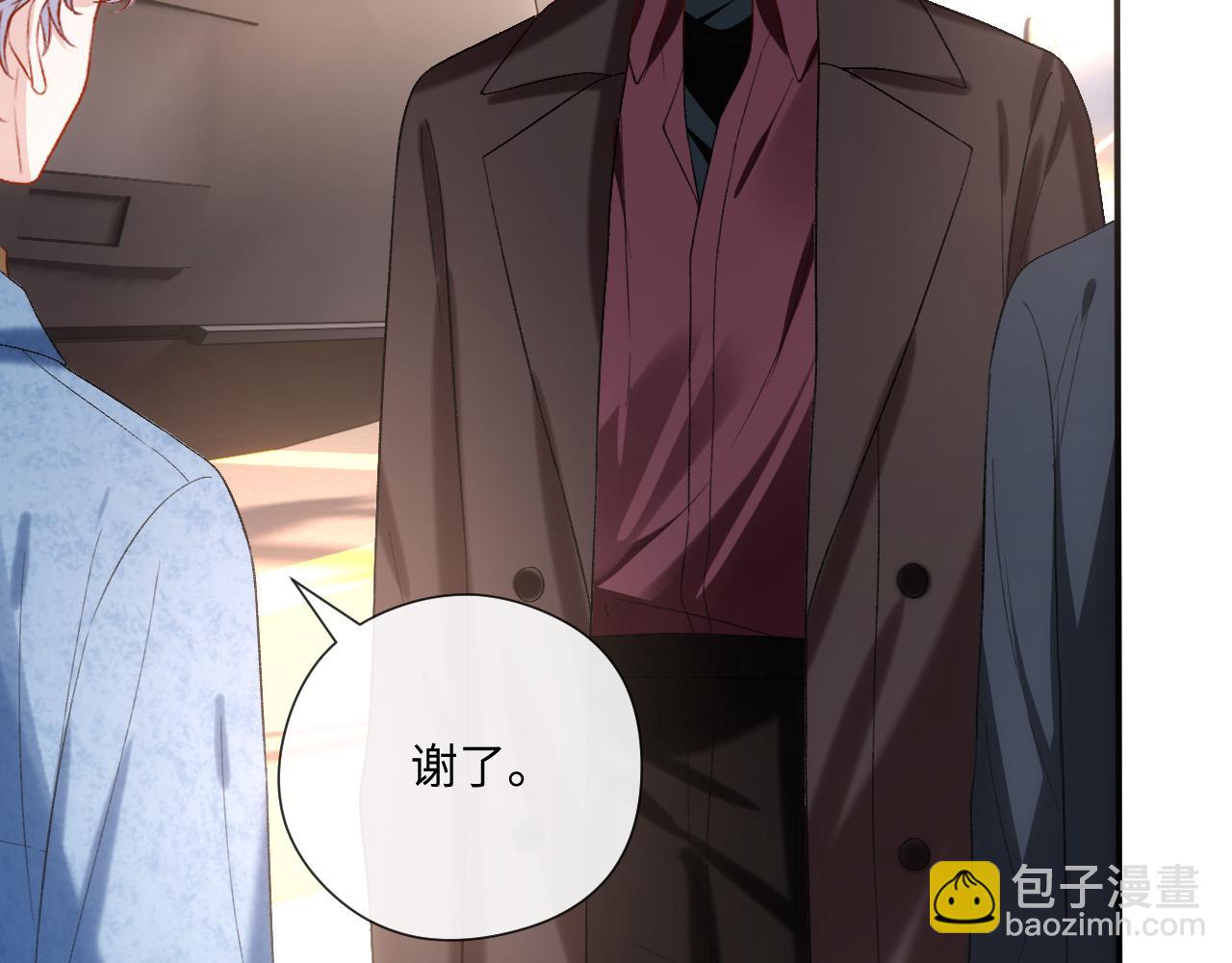 第170话 传说中的A001号(1/3)-第172话