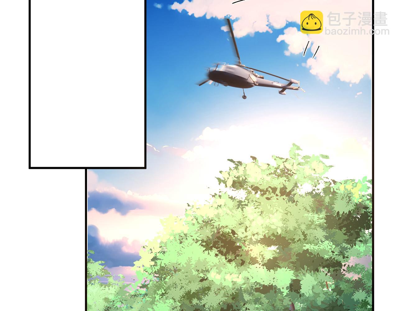第170话 传说中的A001号(1/3)-第172话