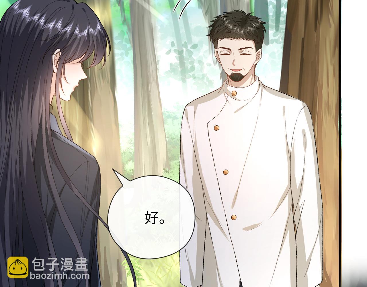 第170话 传说中的A001号(1/3)-第172话