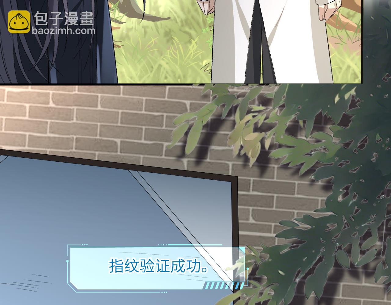 第170话 传说中的A001号(1/3)-第172话
