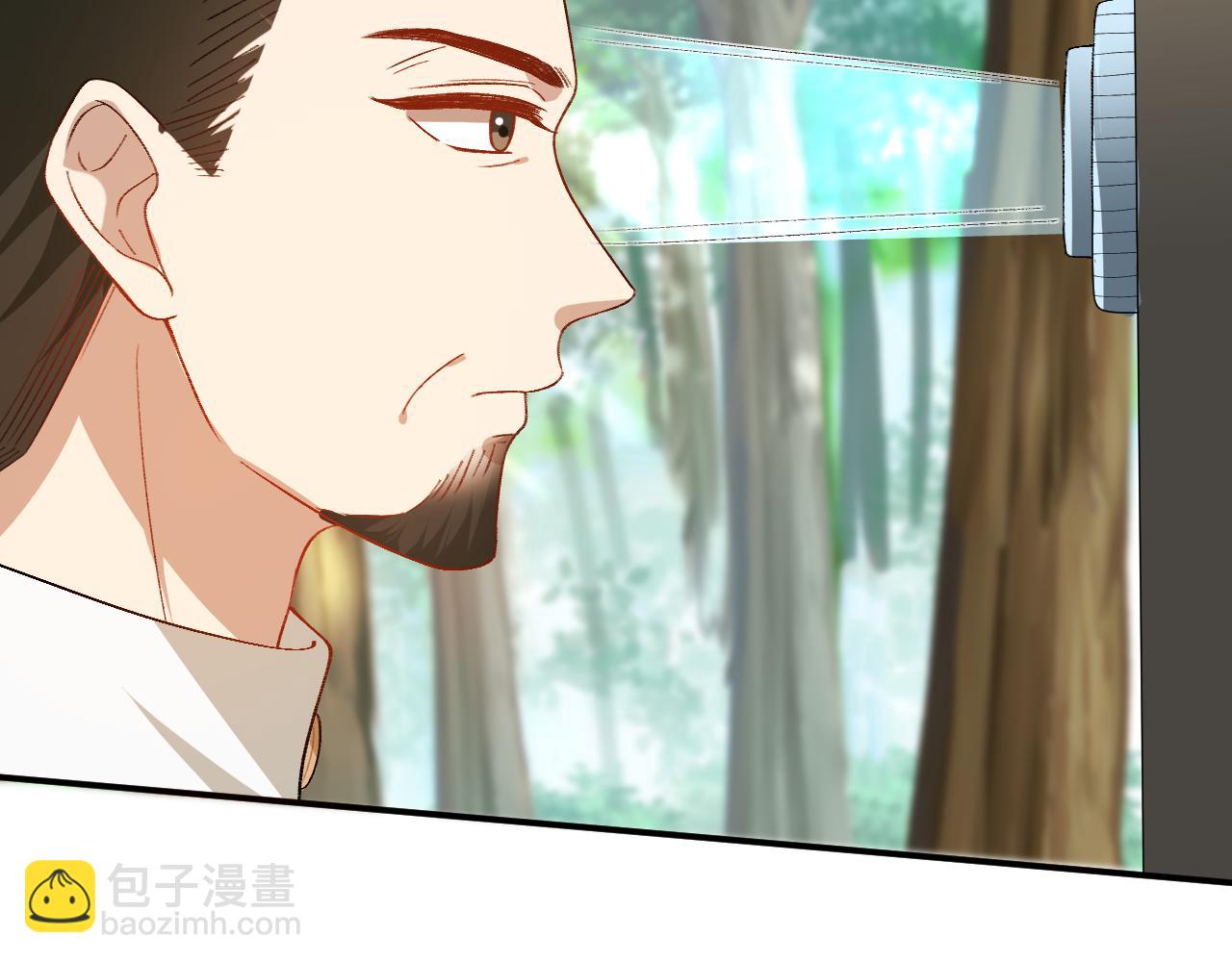 第170话 传说中的A001号(1/3)-第172话