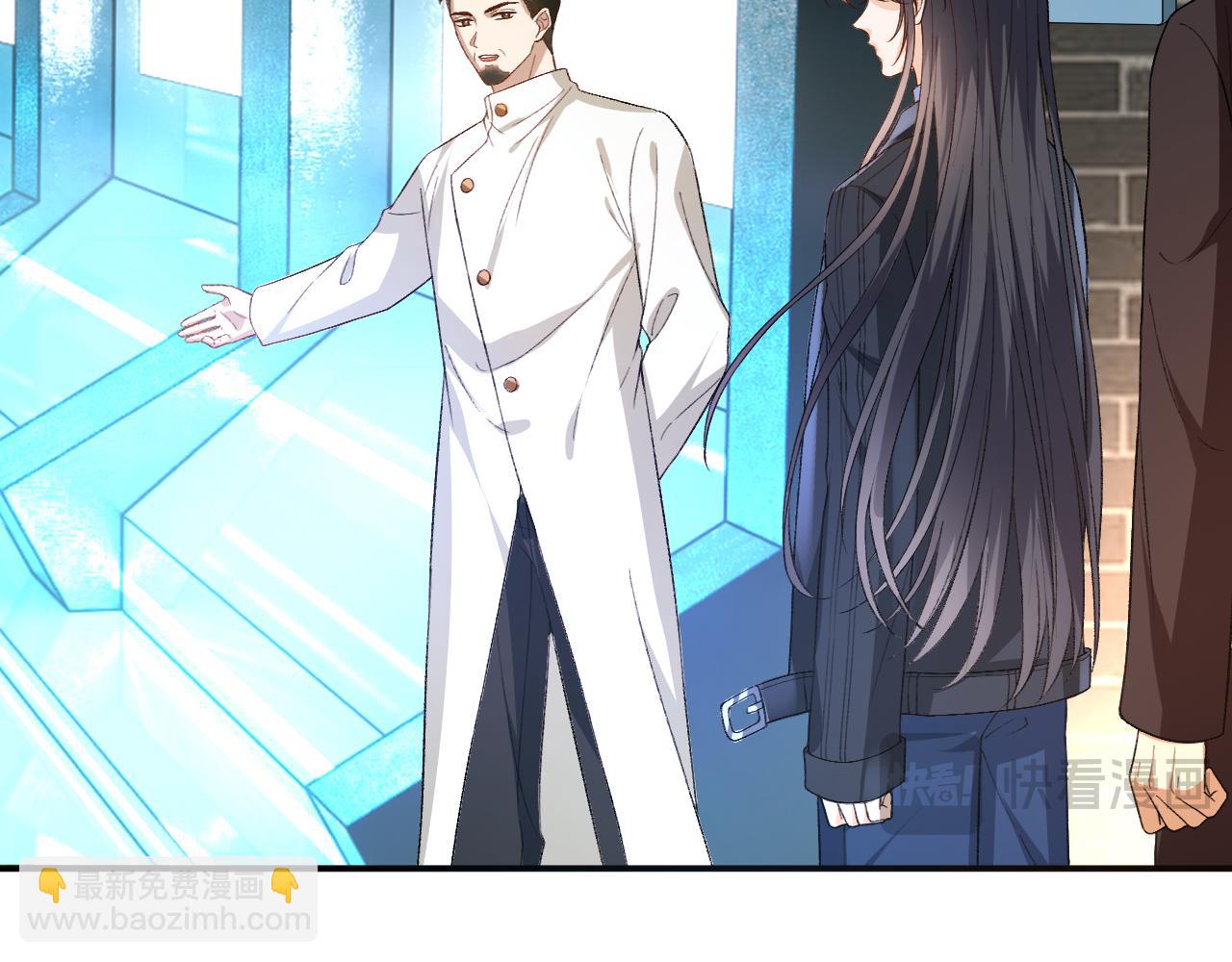第170话 传说中的A001号(1/3)-第172话