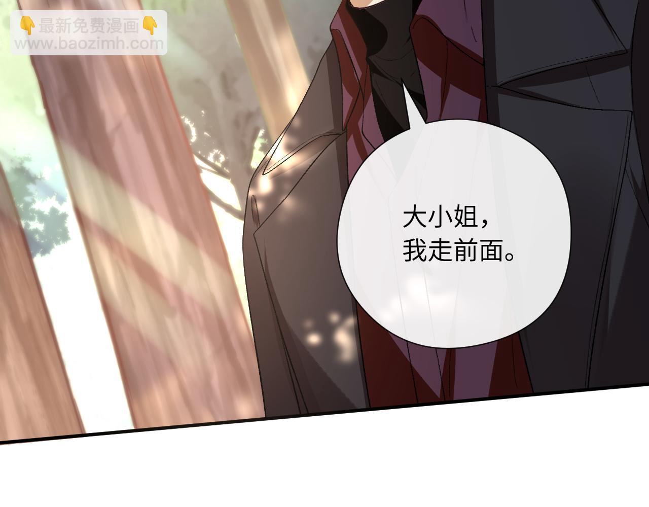第170话 传说中的A001号(1/3)-第172话