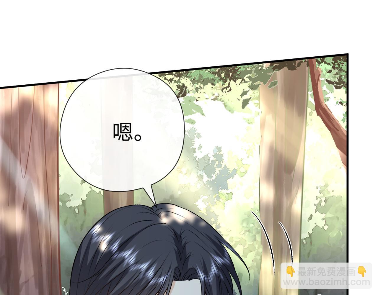 第170话 传说中的A001号(1/3)-第172话