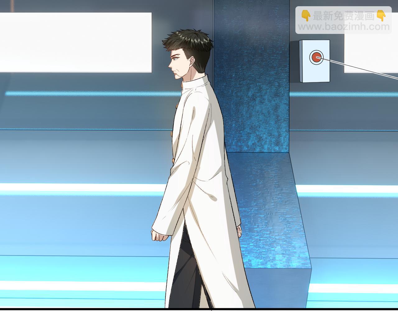 第170话 传说中的A001号(1/3)-第172话