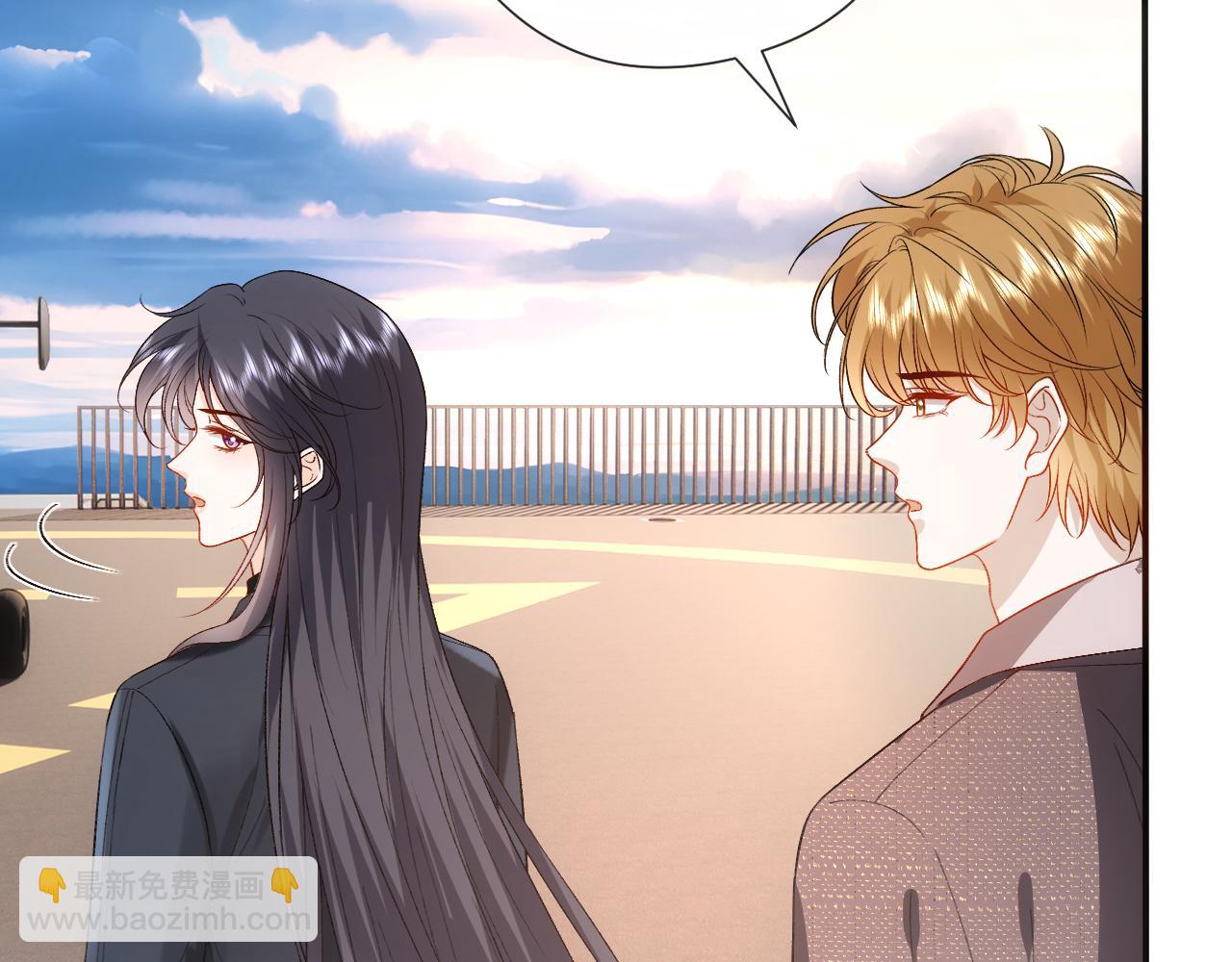 第170话 传说中的A001号(1/3)-第172话