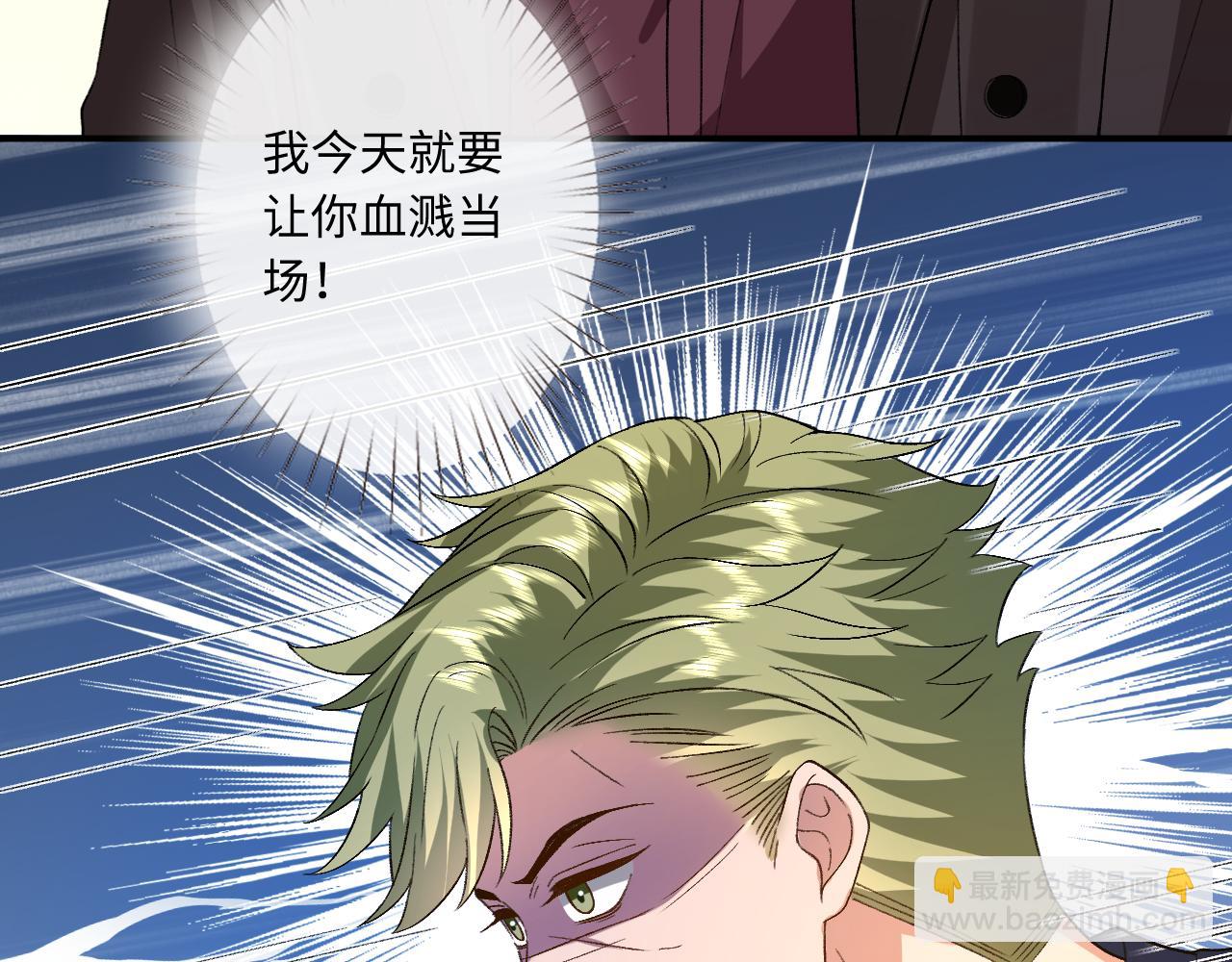 第172话 瞬间结束比赛(1/2)-第174话