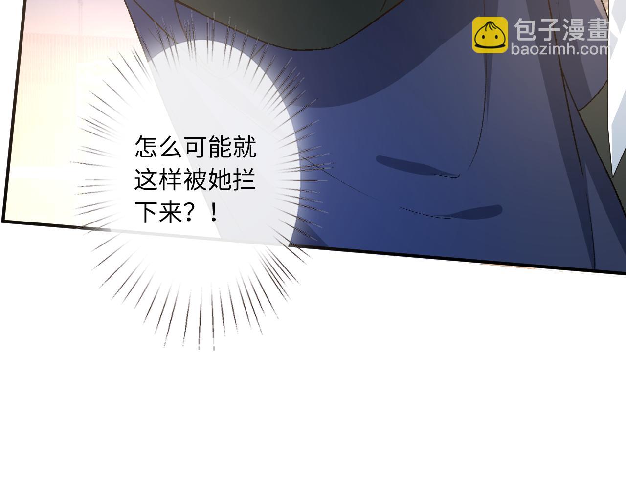 第172话 瞬间结束比赛(1/2)-第174话