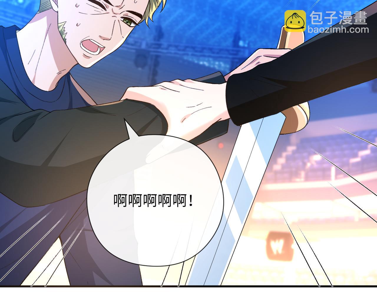 第172话 瞬间结束比赛(1/2)-第174话