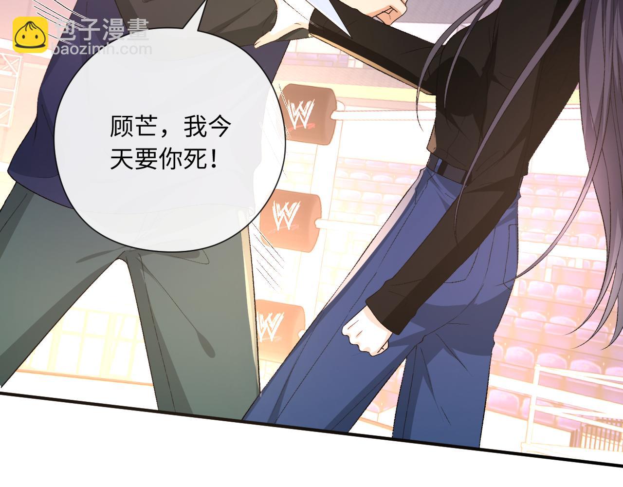 第172话 瞬间结束比赛(1/2)-第174话