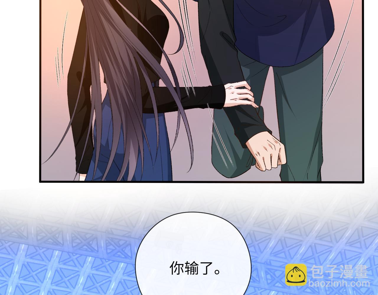 第172话 瞬间结束比赛(1/2)-第174话