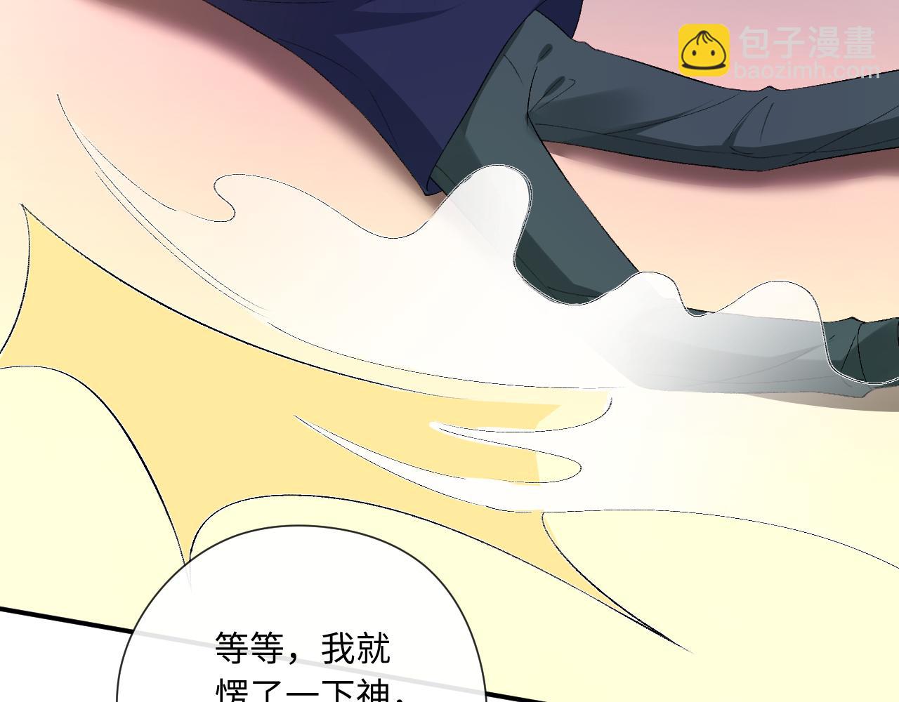 第172话 瞬间结束比赛(1/2)-第174话