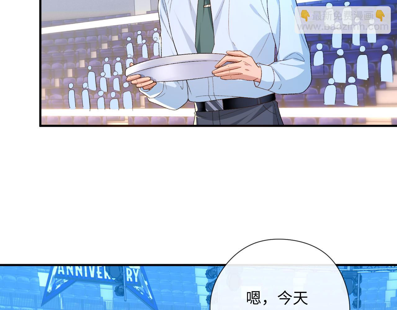 第172话 瞬间结束比赛(1/2)-第174话