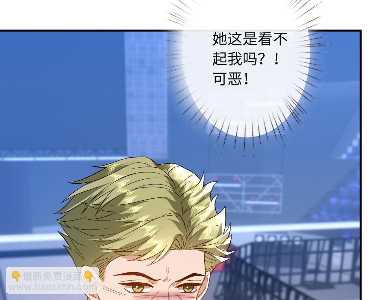 第172话 瞬间结束比赛(1/2)-第174话