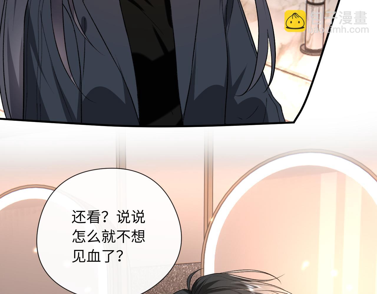 第175话 传说级的大人物(1/3)-第178话