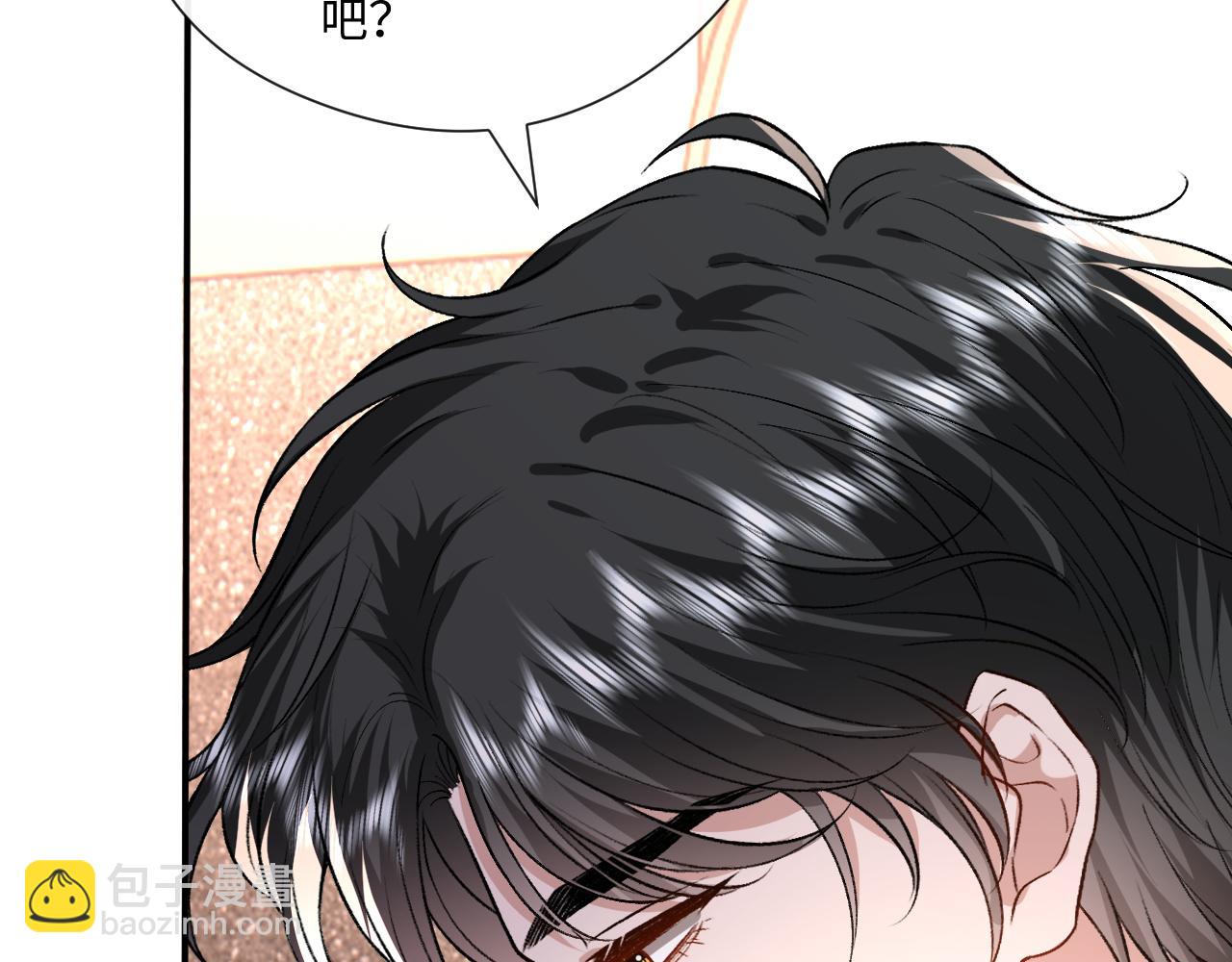 第175话 传说级的大人物(1/3)-第178话