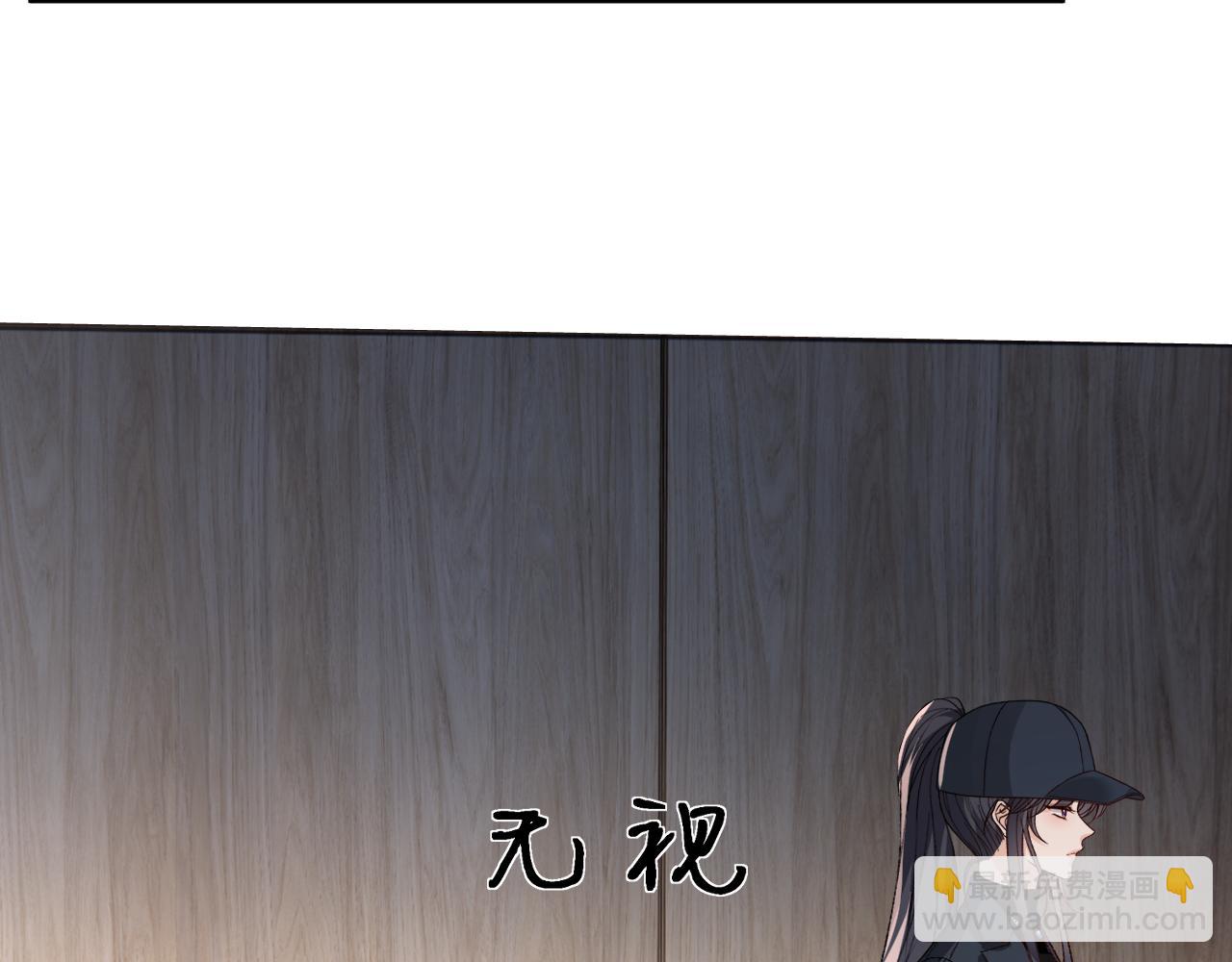 第175话 传说级的大人物(1/3)-第178话