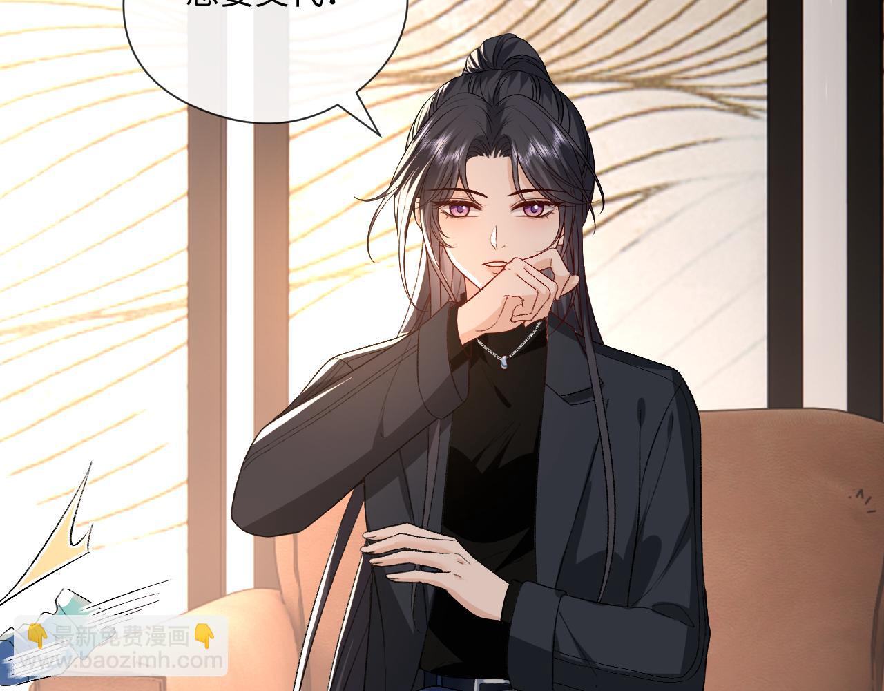 第175话 传说级的大人物(1/3)-第178话
