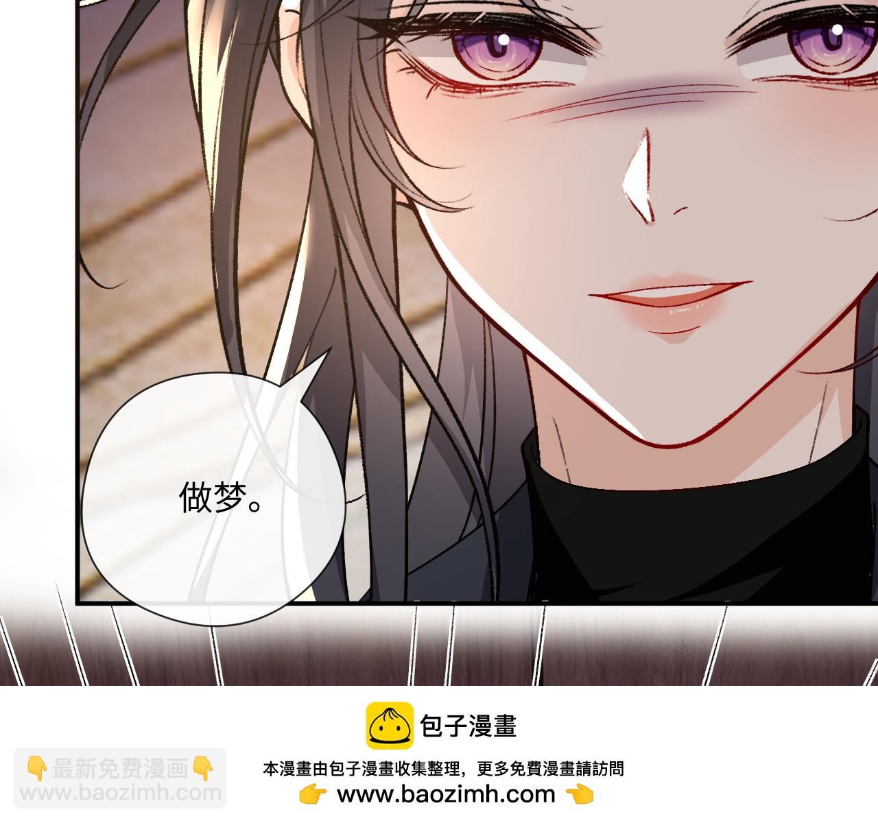 第175话 传说级的大人物(1/3)-第178话