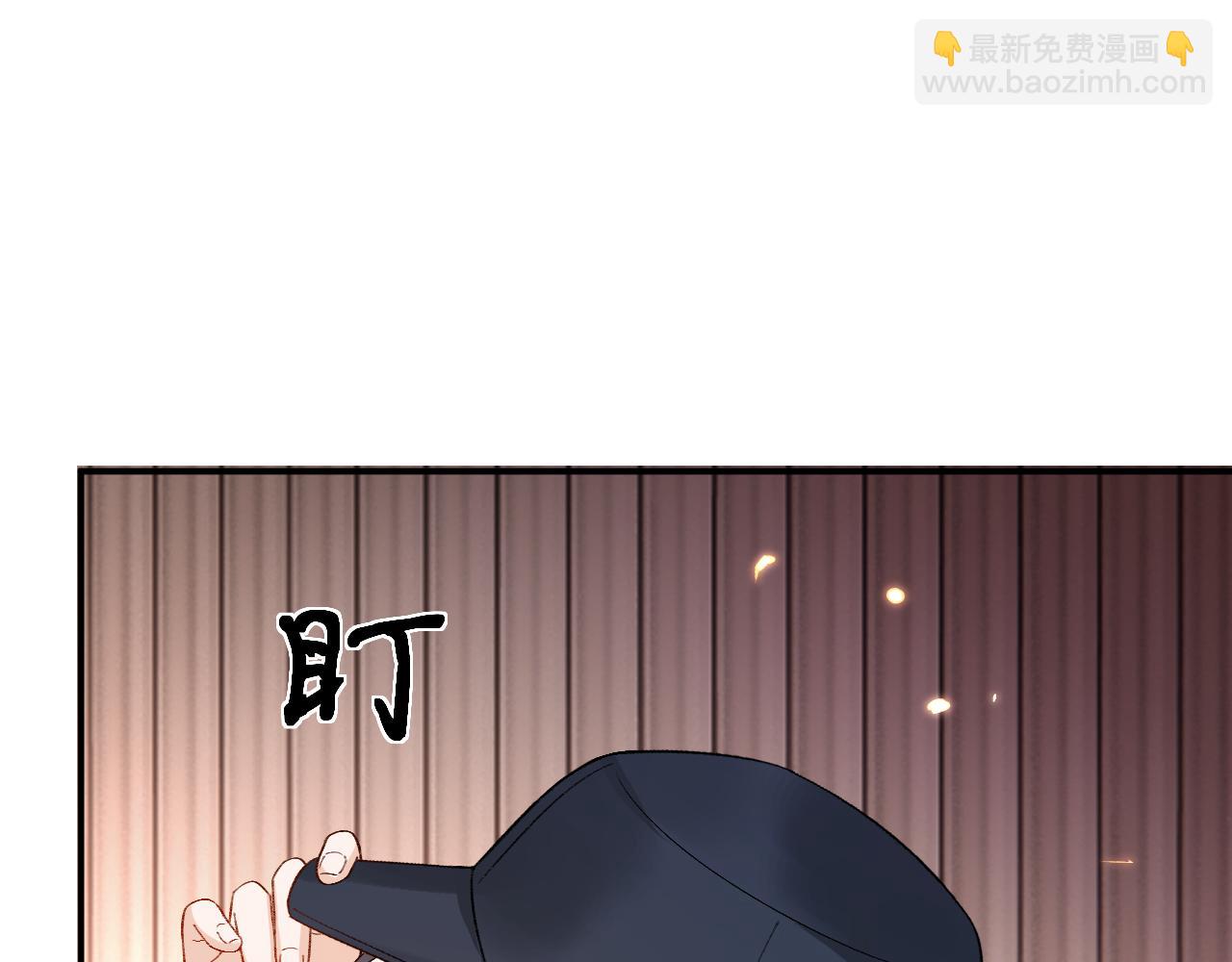 第175话 传说级的大人物(1/3)-第178话