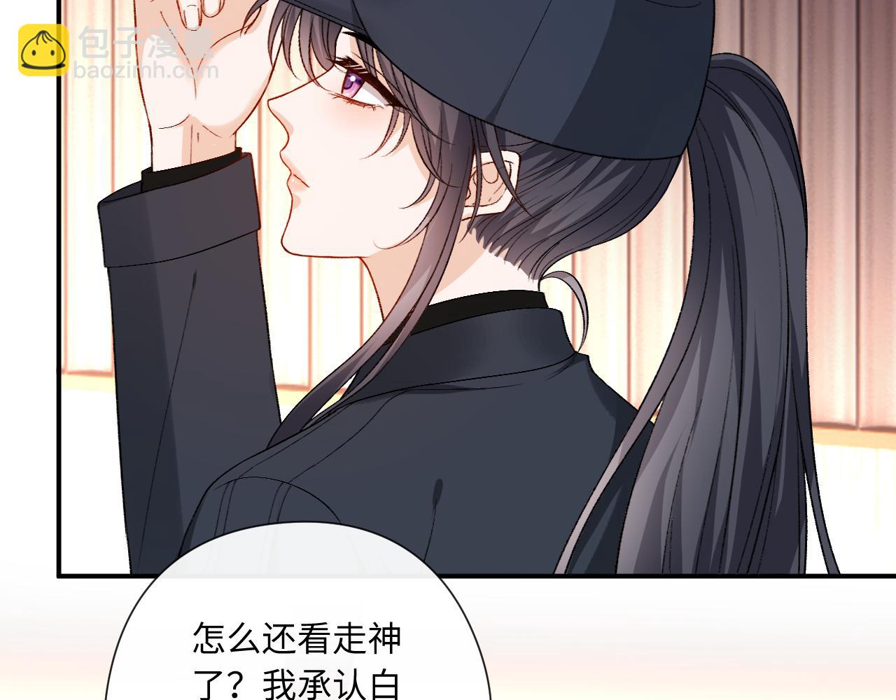 第175话 传说级的大人物(1/3)-第178话