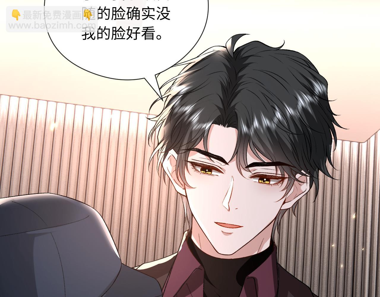 第175话 传说级的大人物(1/3)-第178话