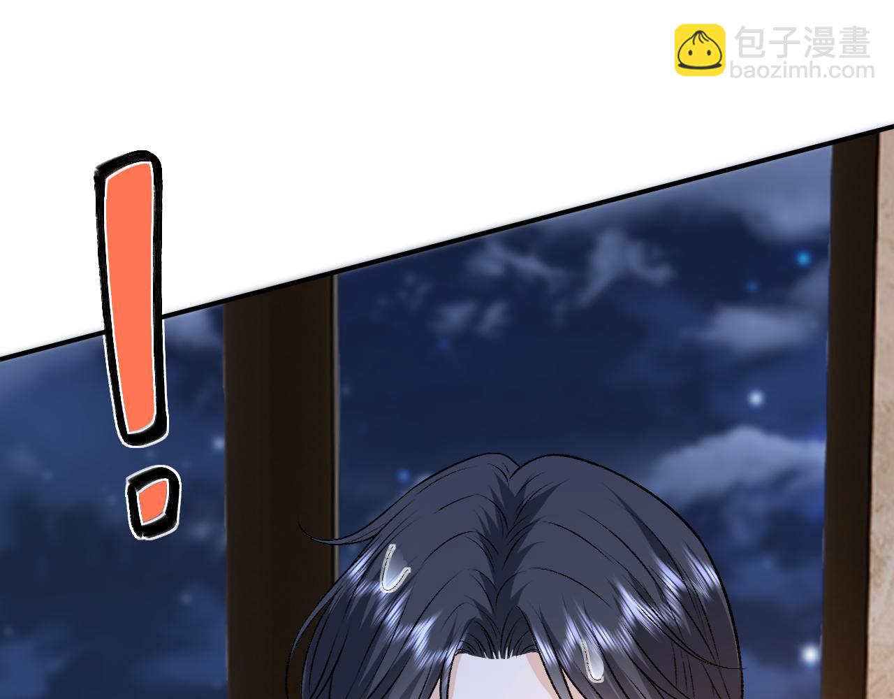 第177话 陆承洲撕下面具(1/2)-第180话