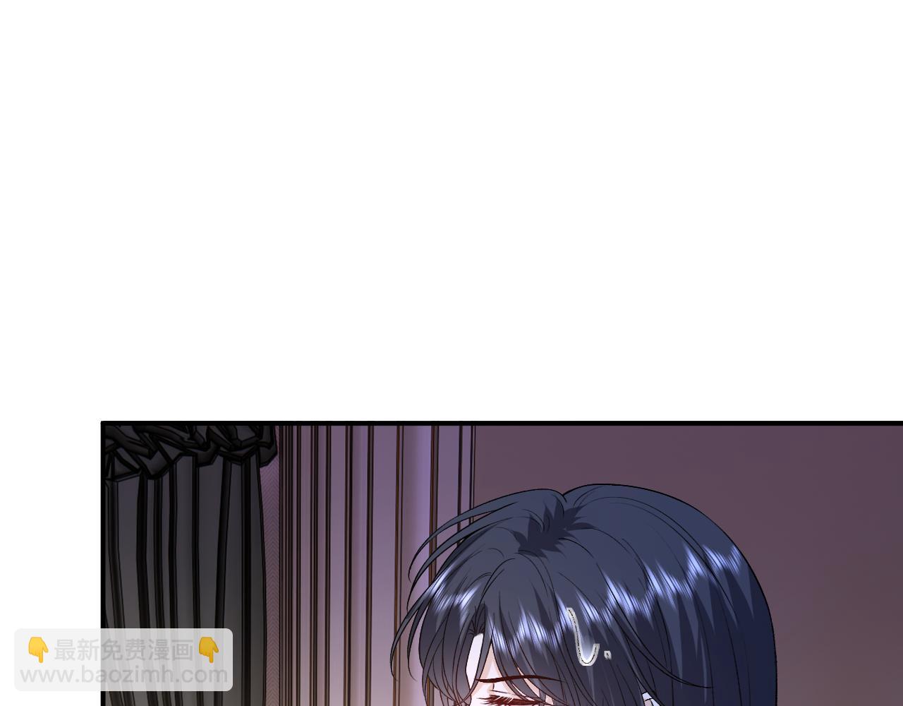 第177话 陆承洲撕下面具(1/2)-第180话