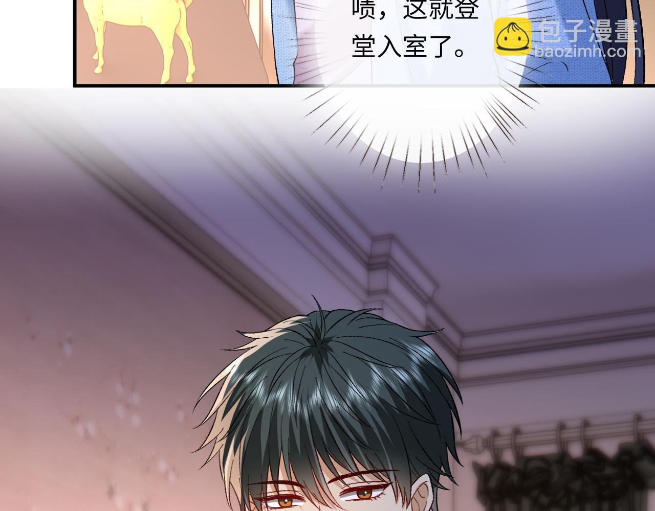 第177话 陆承洲撕下面具(1/2)-第180话