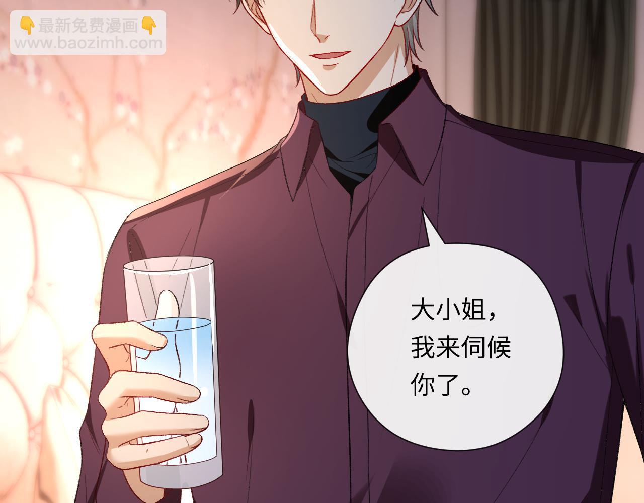 第177话 陆承洲撕下面具(1/2)-第180话