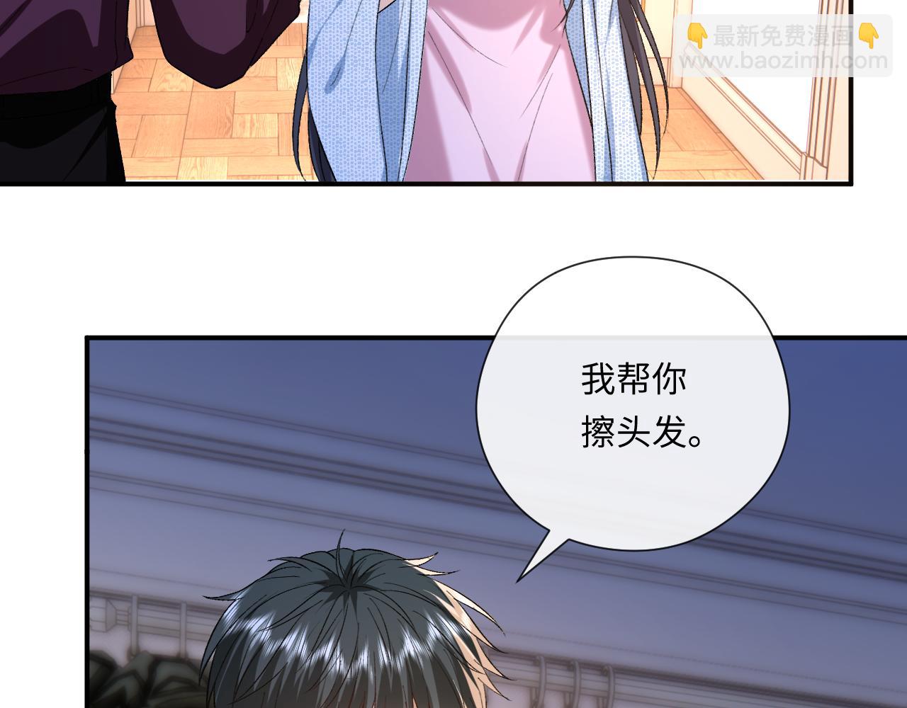 第177话 陆承洲撕下面具(1/2)-第180话