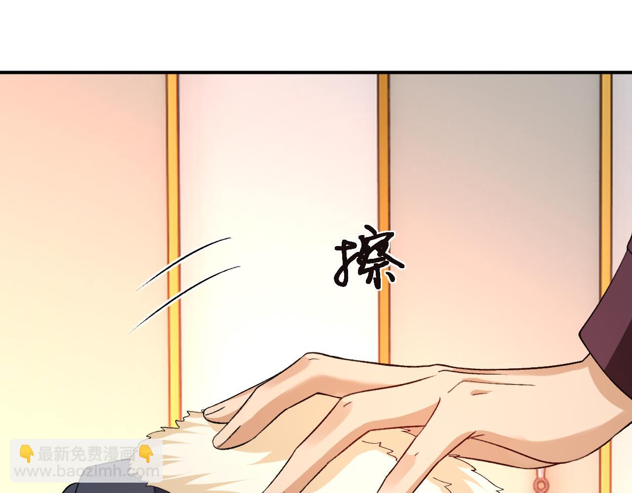 第177话 陆承洲撕下面具(1/2)-第180话