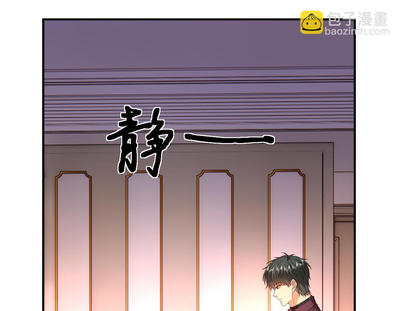 第177话 陆承洲撕下面具(1/2)-第180话