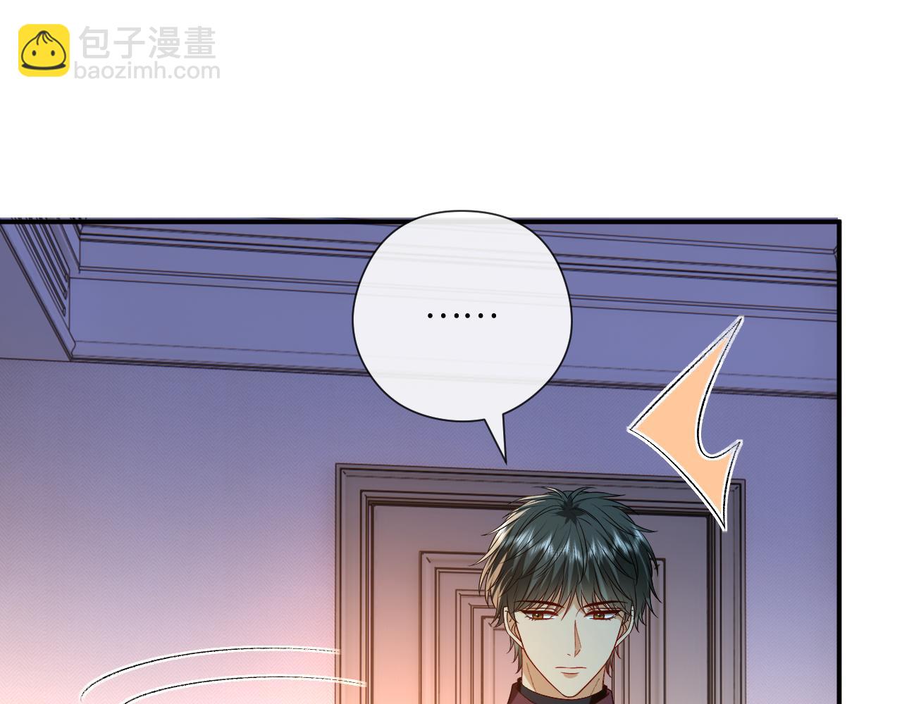 第177话 陆承洲撕下面具(1/2)-第180话