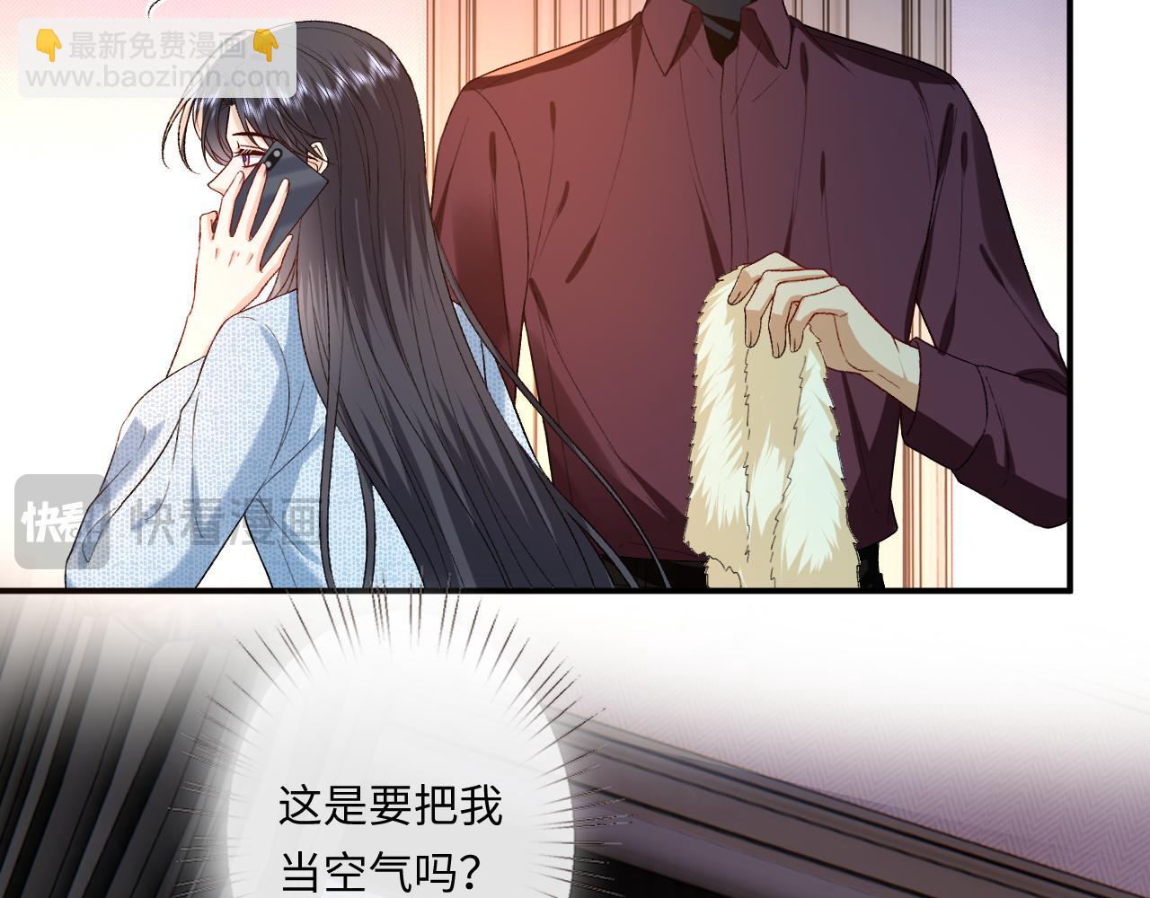 第177话 陆承洲撕下面具(1/2)-第180话