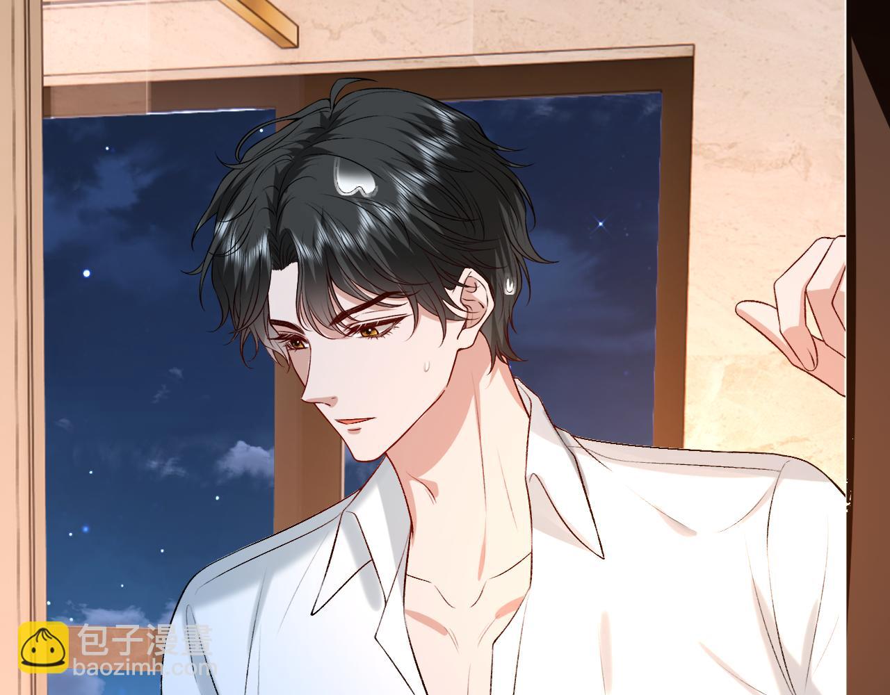 第177话 陆承洲撕下面具(1/2)-第180话