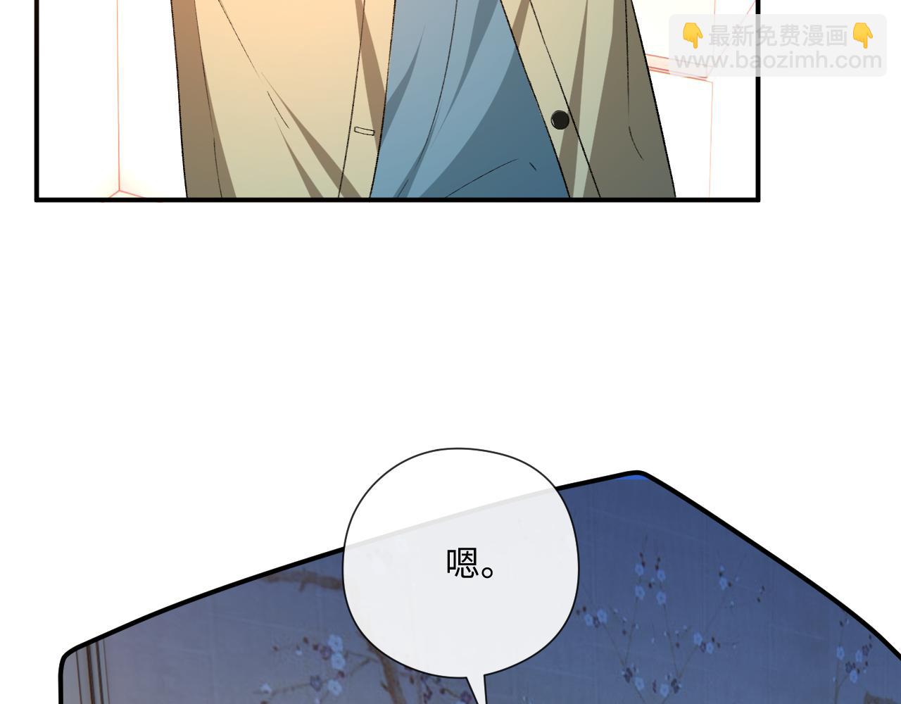 第179话 床头吵架床尾和(1/2)-第182话