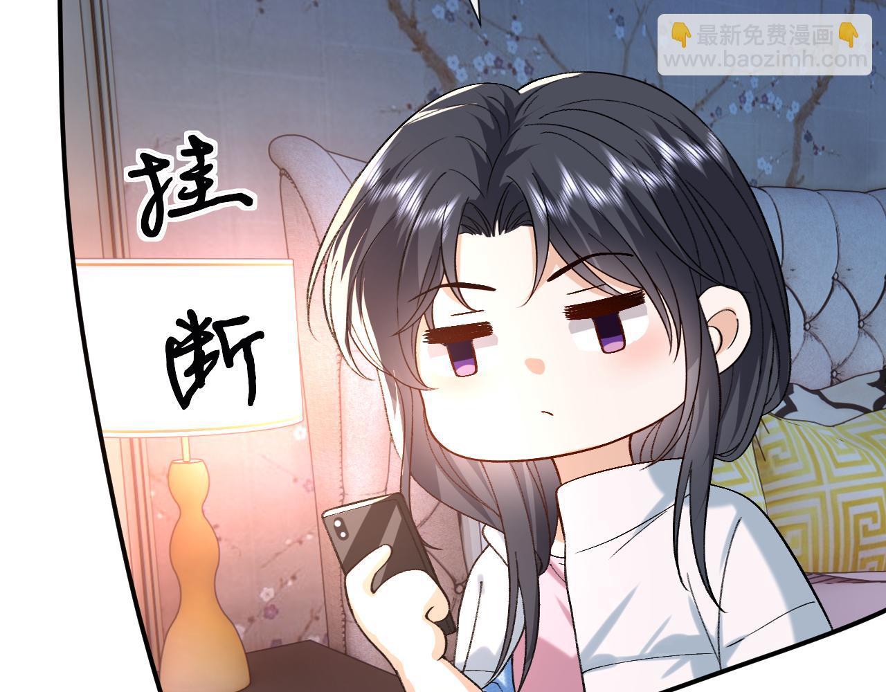 第179话 床头吵架床尾和(1/2)-第182话