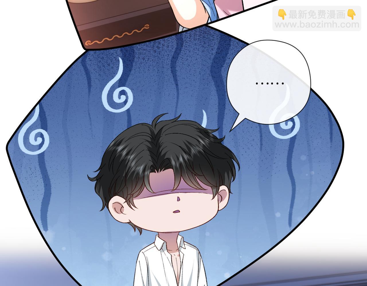 第179话 床头吵架床尾和(1/2)-第182话