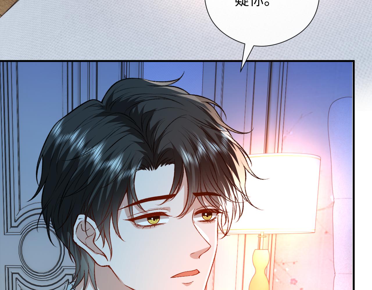 第179话 床头吵架床尾和(1/2)-第182话