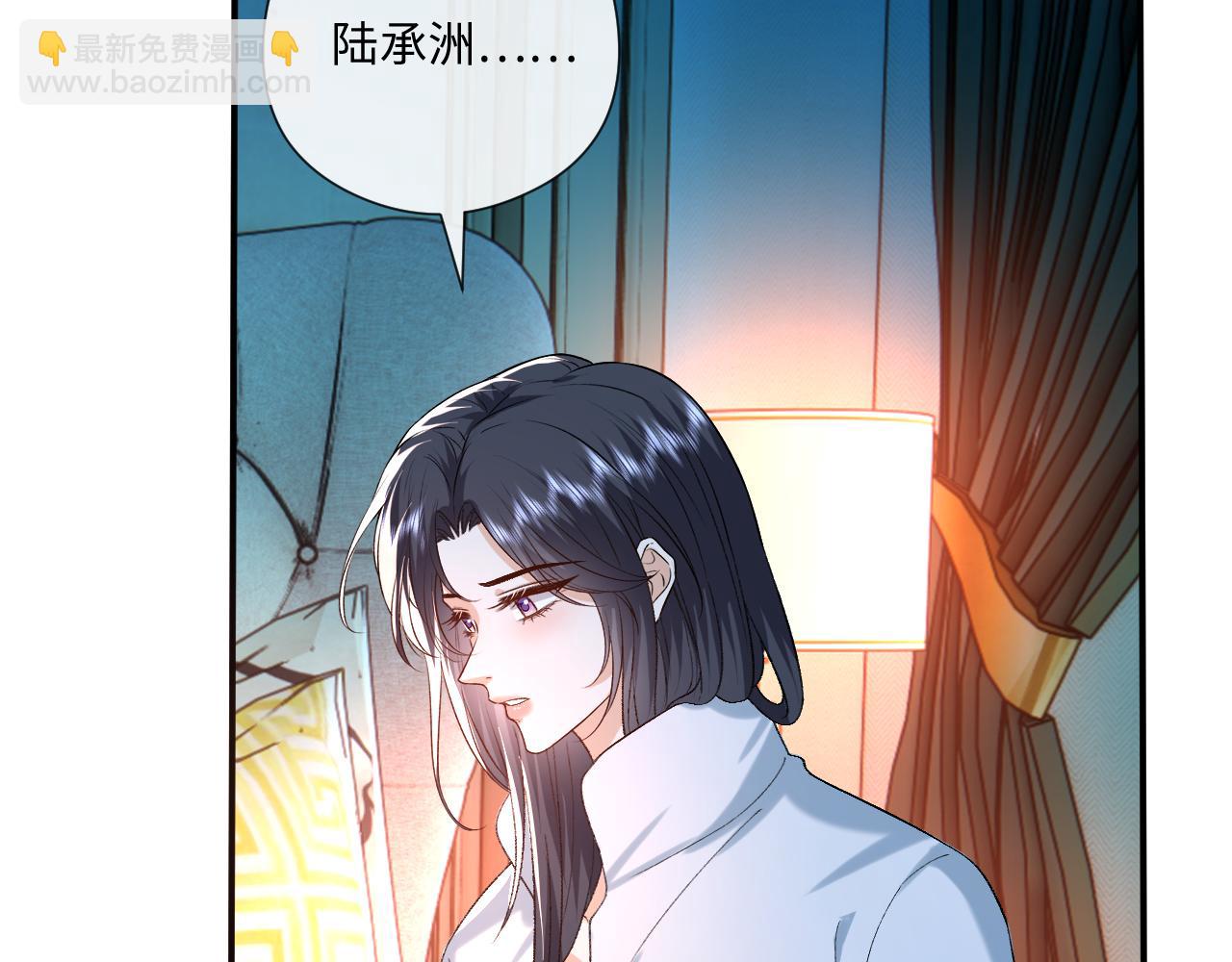 第179话 床头吵架床尾和(1/2)-第182话