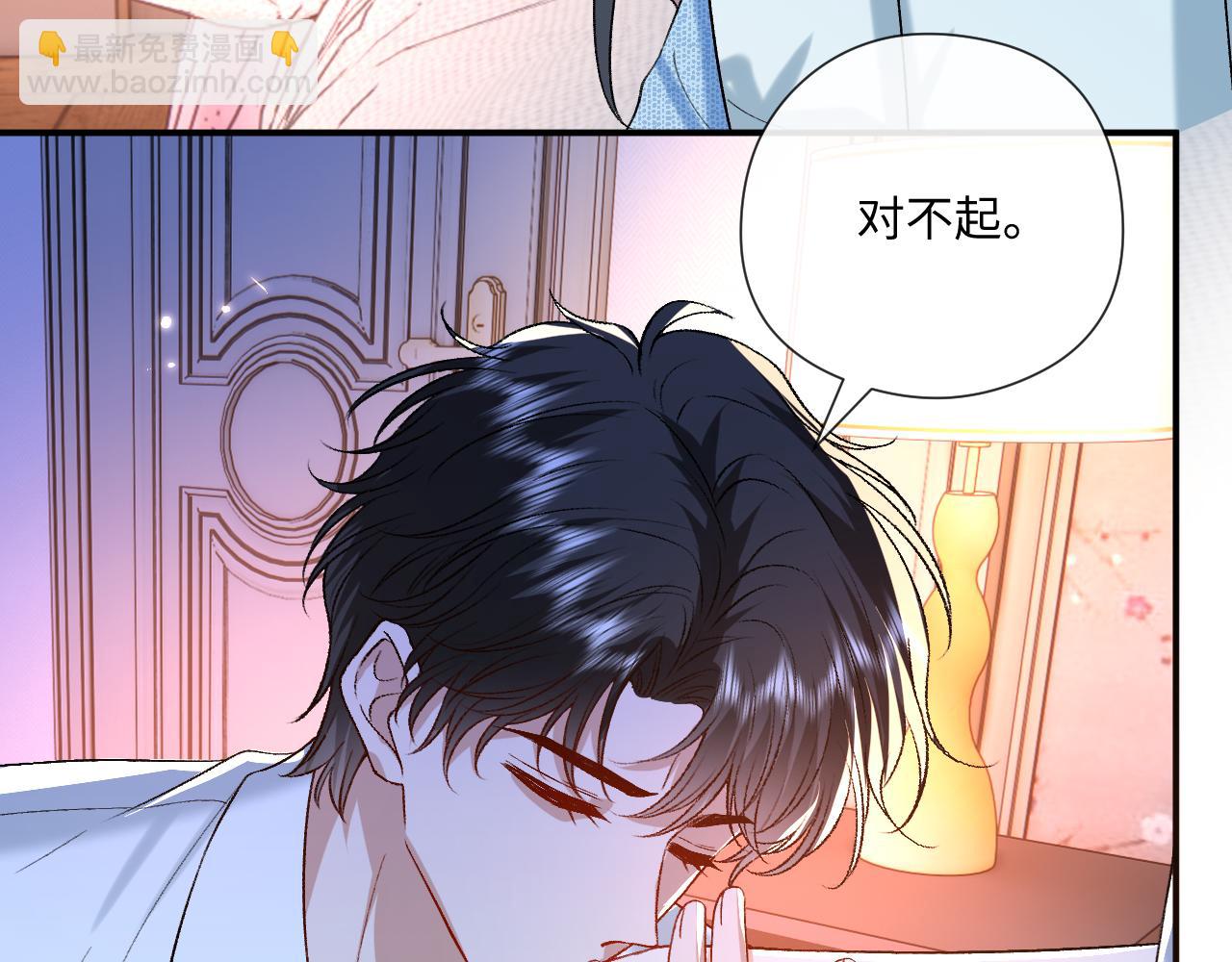 第179话 床头吵架床尾和(1/2)-第182话