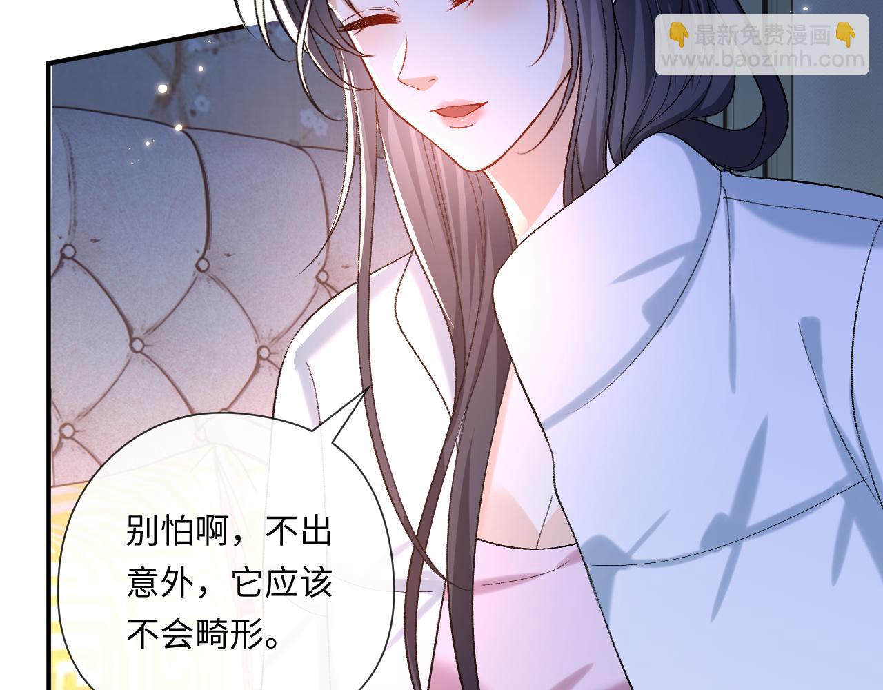 第179话 床头吵架床尾和(1/2)-第182话