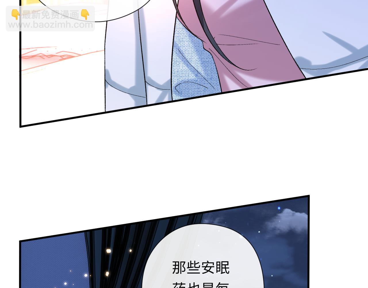 第179话 床头吵架床尾和(1/2)-第182话